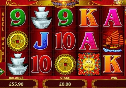 88 Fortunes UK online slot game
