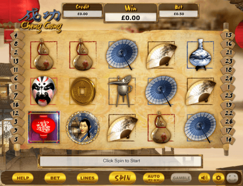 Cheng Gong UK online slot game