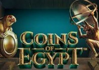 Coins of Egypt