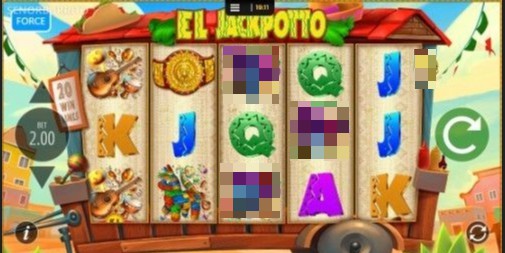 El Jackpotto Online Slot