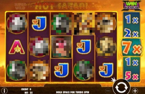 Hot Safari Online Slot