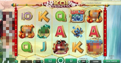 Koi Princess Online Slot