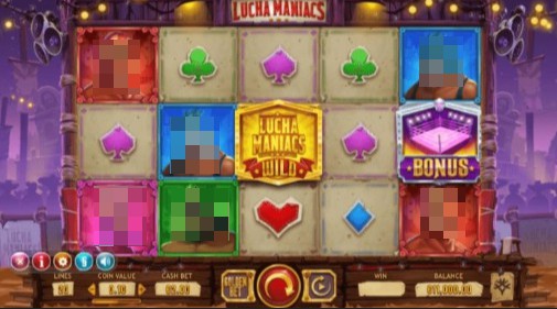 Lucha Maniacs Online Slot
