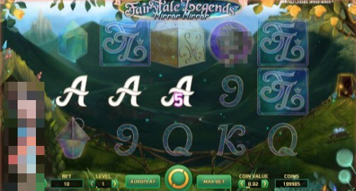 Mirror Mirror Online Slot