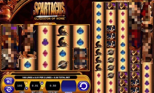 Spartacus slot game