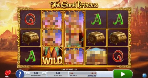 The Sand Princess online slot