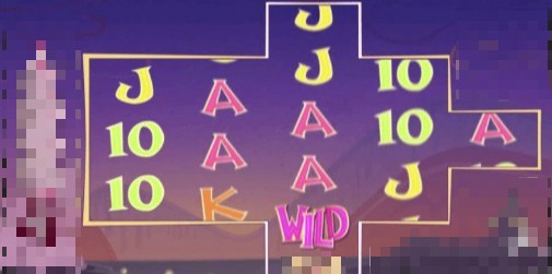 When Pigs Fly Online Slot